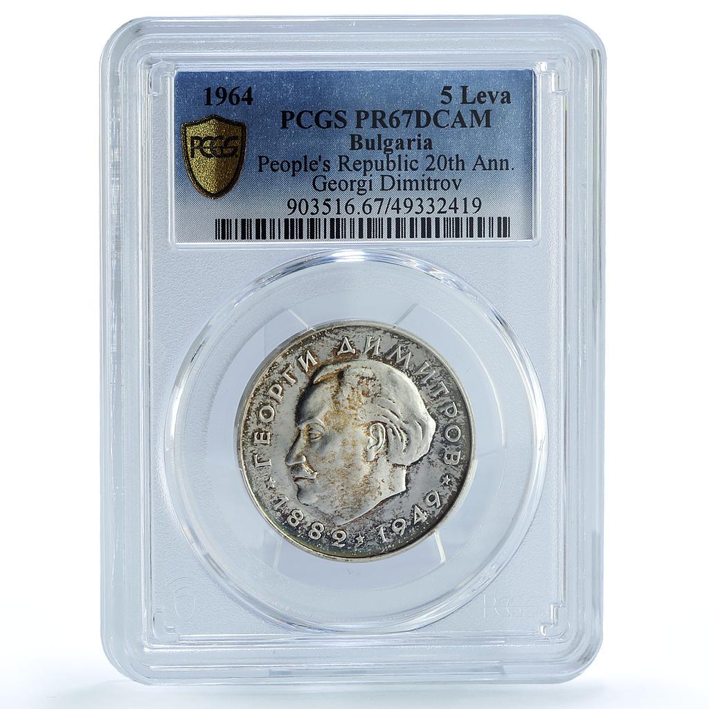 Bulgaria 5 leva Republic 20th Anniversary Dimitrov PR67 PCGS silver coin 1964 Bulgaria 5 leva Republic 20th Anniversary Dimitrov PR67 PCGS silver coin 1964
