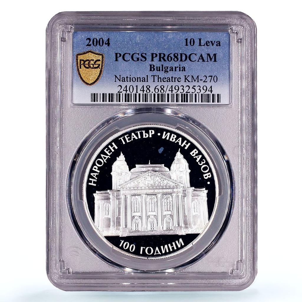 Bulgaria 10 leva National Theater Ivan Vazov PR68 PCGS silver coin 2004