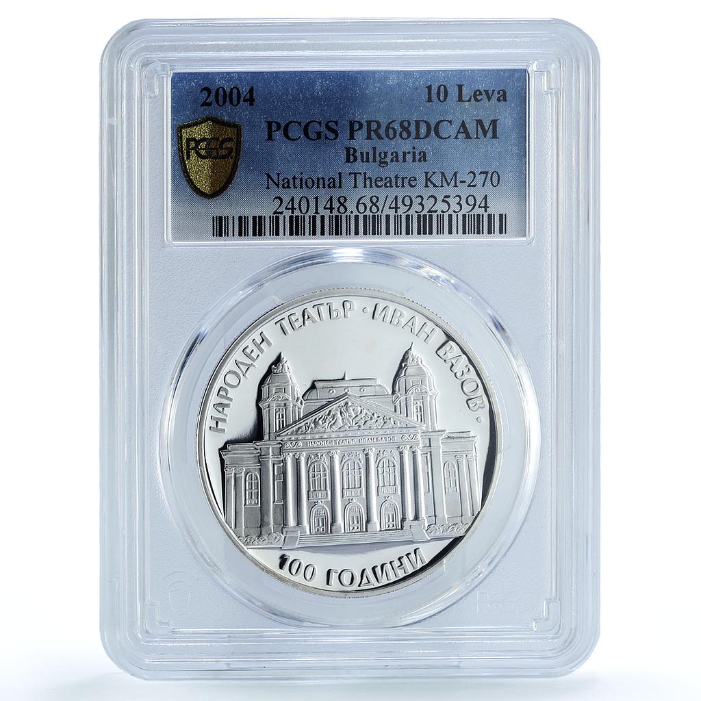 Bulgaria 10 leva National Theater Ivan Vazov PR68 PCGS silver coin 2004
