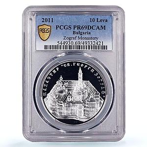 Bulgaria 10 leva Zograf Monastery Greek Church PR69 PCGS silver coin 2011