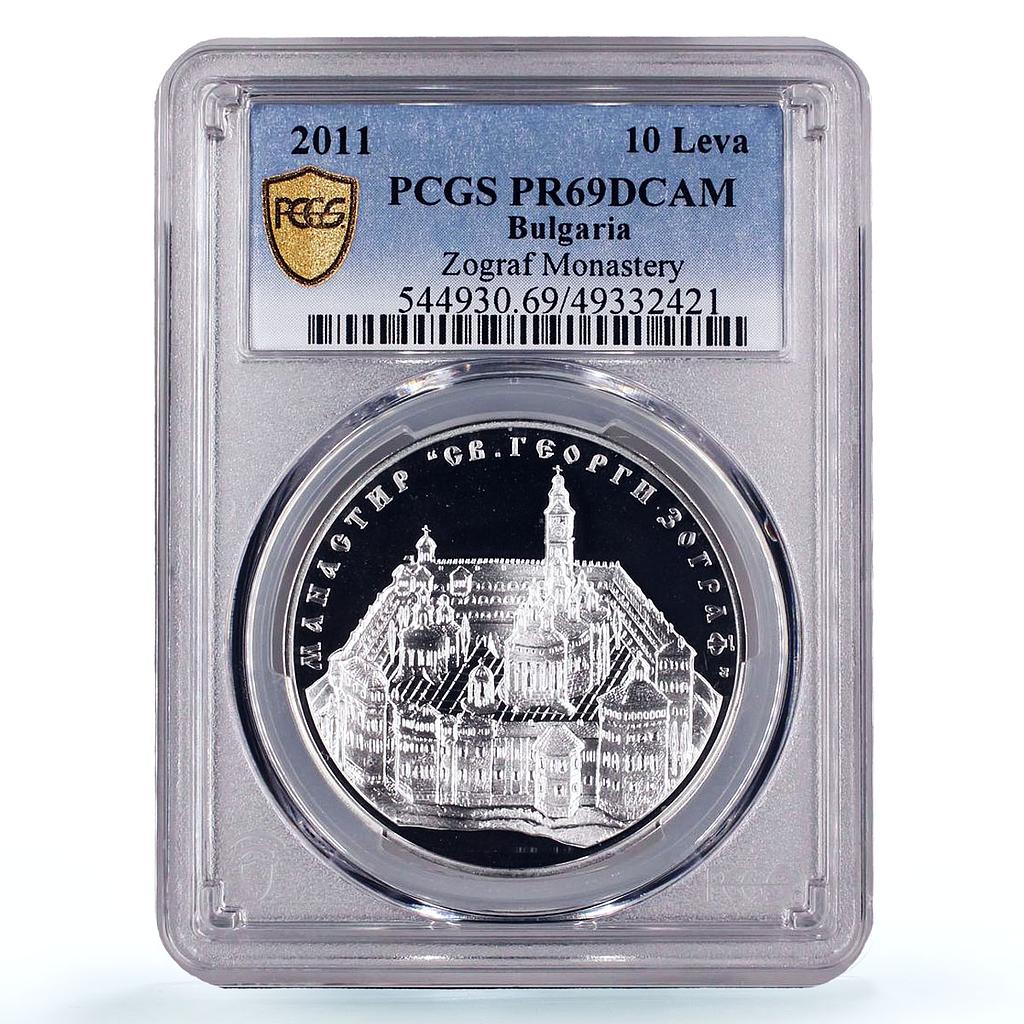 Bulgaria 10 leva Zograf Monastery Greek Church PR69 PCGS silver coin 2011