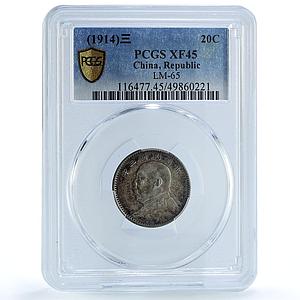 China 20 cents Yuan Shih Kai Fat Man 6 Charachters XF45 PCGS silver coin 1914