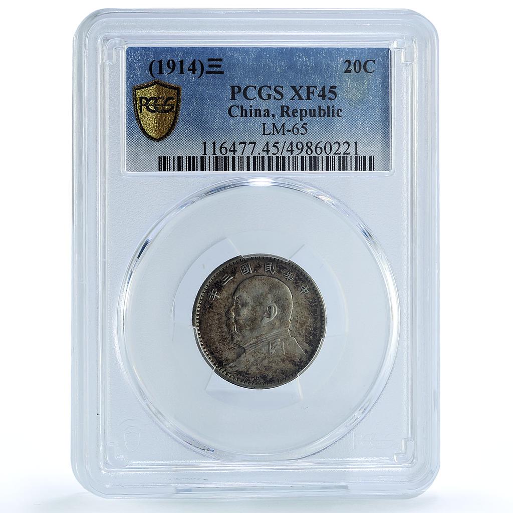China 20 cents Yuan Shih Kai Fat Man 6 Charachters XF45 PCGS silver coin 1914 China 20 cents Yuan Shih Kai Fat Man 6 Charachters XF45 PCGS silver coin 1914