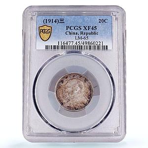 China 20 cents Yuan Shih Kai Fat Man 6 Charachters XF45 PCGS silver coin 1914