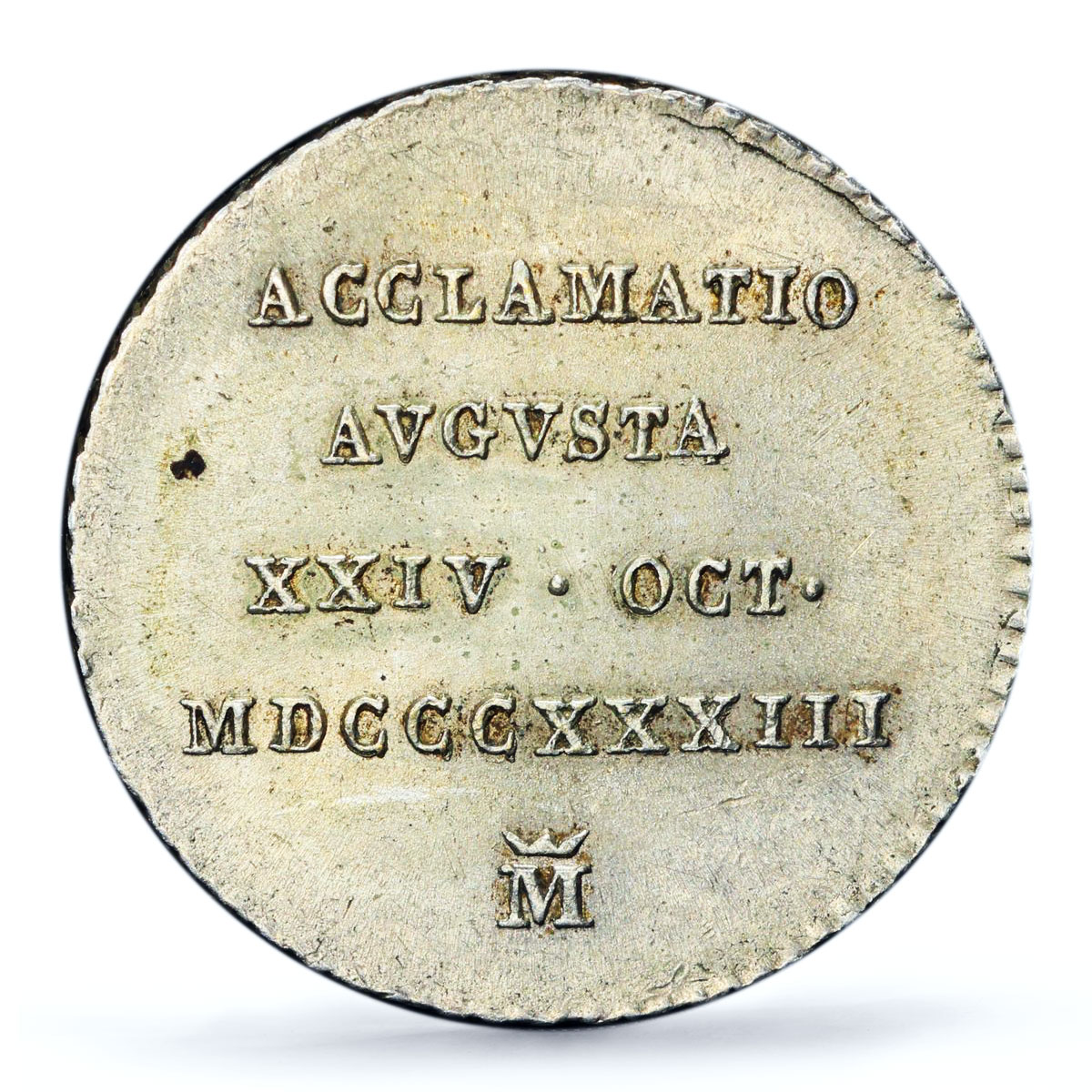 Spain Queen Isabella II Proclamation Medal &quot;2 Reales&quot; MS63 PCGS silver 1833