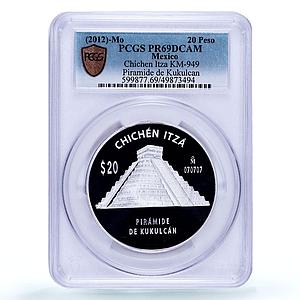 Mexico 20 pesos Chichen Itza Pyramide Kukulcan PR69 PCGS 5 oz silver coin 2012