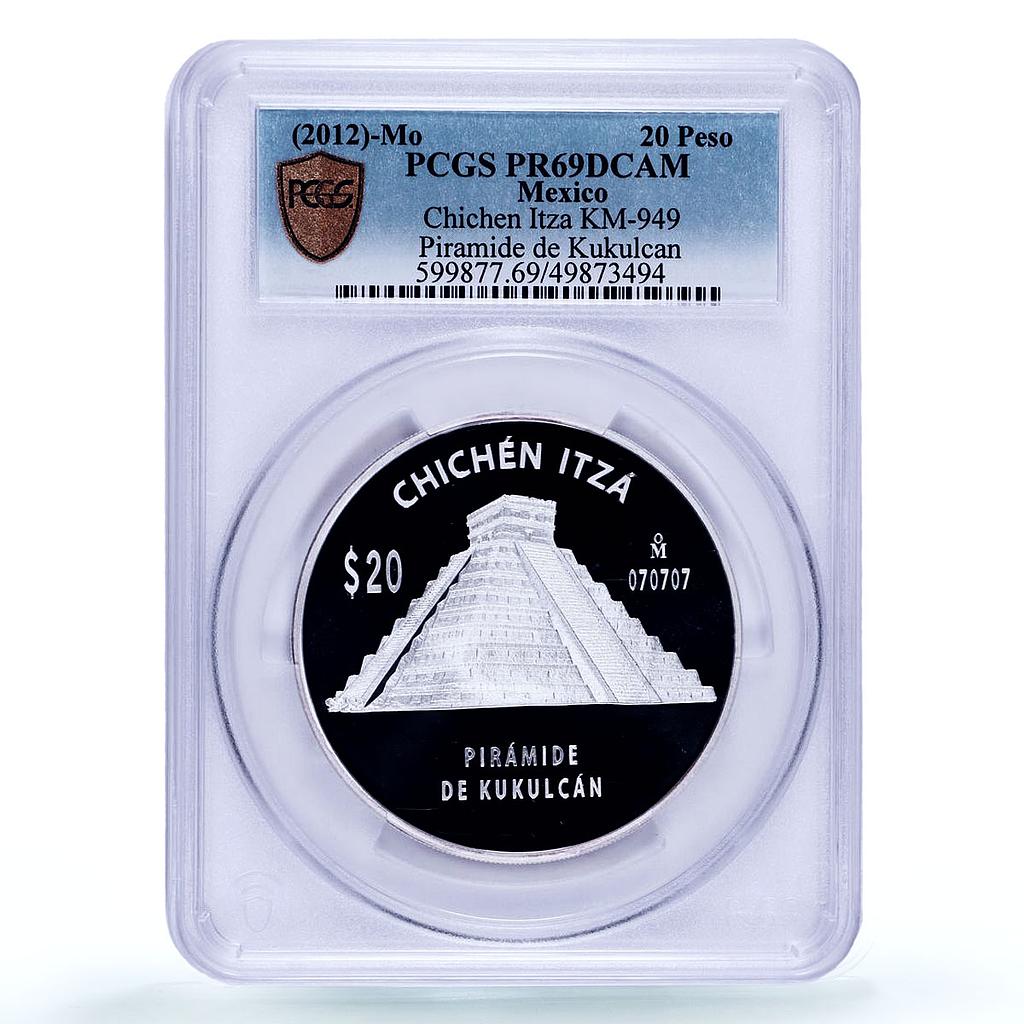 Mexico 20 pesos Chichen Itza Pyramide Kukulcan PR69 PCGS 5 oz silver coin 2012