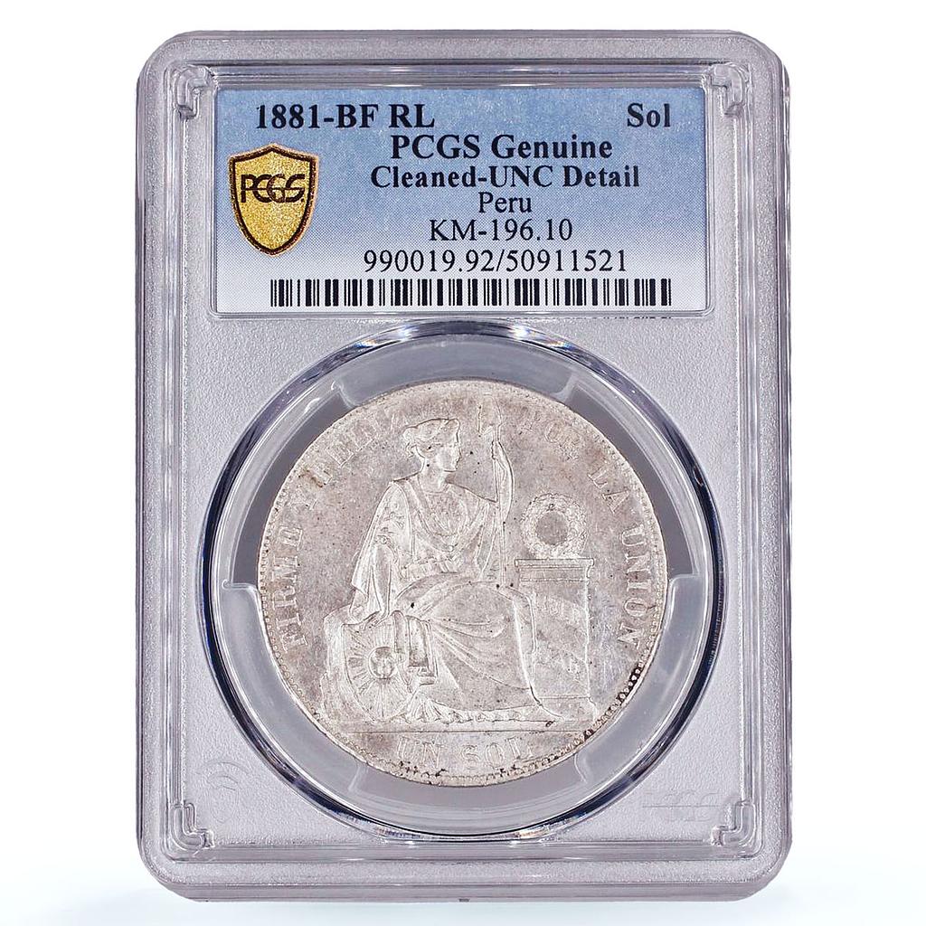 Peru 1 sol Republic Coinage Seated Liberty KM-196 UNC PCGS silver coin 1881