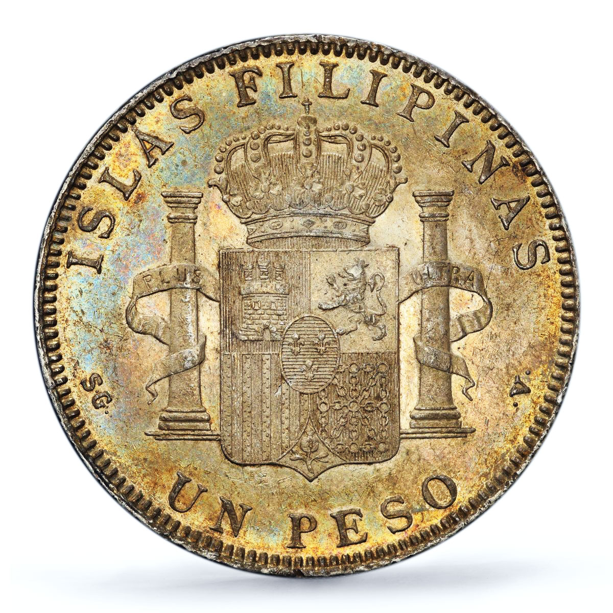 Philippines 1 peso Spanish Coinage Child Alfonso XIII AU55 PCGS silver coin 1897
