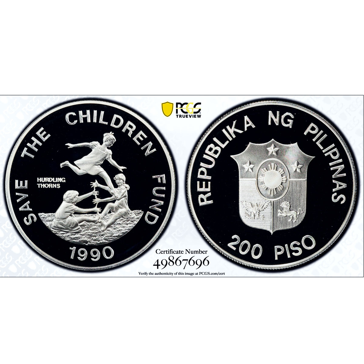 Philippines 200 piso UNICEF Save the Children Child Year PR69 PCGS coin 1990
