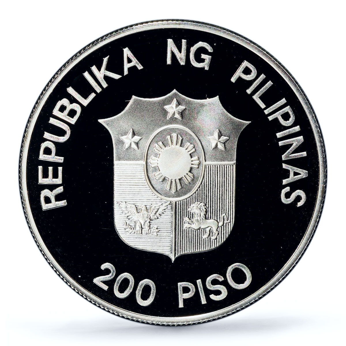 Philippines 200 piso UNICEF Save the Children Child Year PR69 PCGS coin 1990