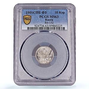 Russia Empire 10 kopecks Alexander II III Nicholas II MS63 PCGS silver coin 1901
