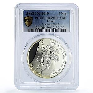 Israel 2 sheqalim Independence Anniversary National Trail PR69 PCGS Ag coin 2010