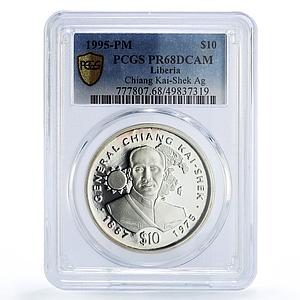 Liberia 10 dollars General Chiang Kai Shek Politics PR68 PCGS silver coin 1995