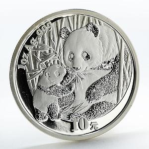 China 10 yuan Panda Series family proof silver coin 2005