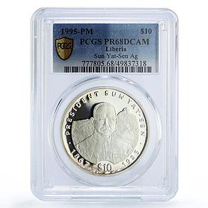 Liberia 10 dollars President Sun Yat Sen Politics PR68 PCGS silver coin 1995