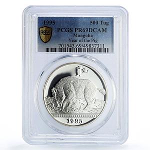 Mongolia 500 togrog Lunar Calendar Year of the Pig PR69 PCGS silver coin 1995