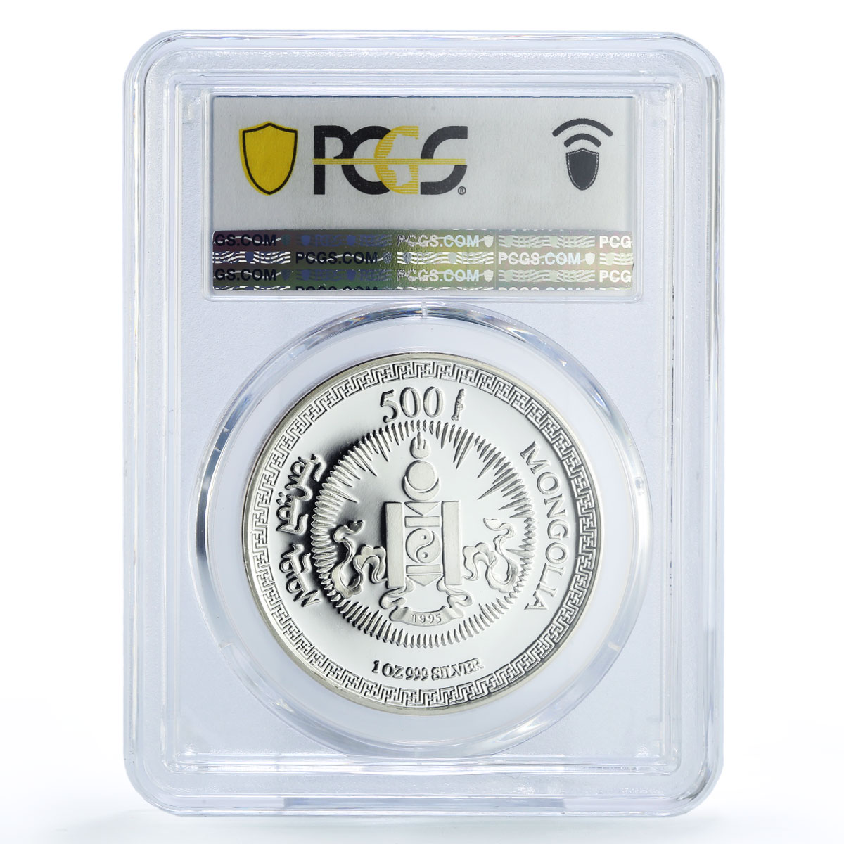 Mongolia 500 togrog Lunar Calendar Year of the Pig PR69 PCGS silver coin 1995