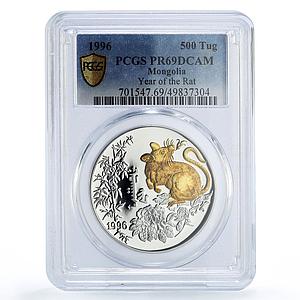 Mongolia 500 togrog Lunar Calendar Year of Rat Mouse PR69 PCGS silver coin 1996