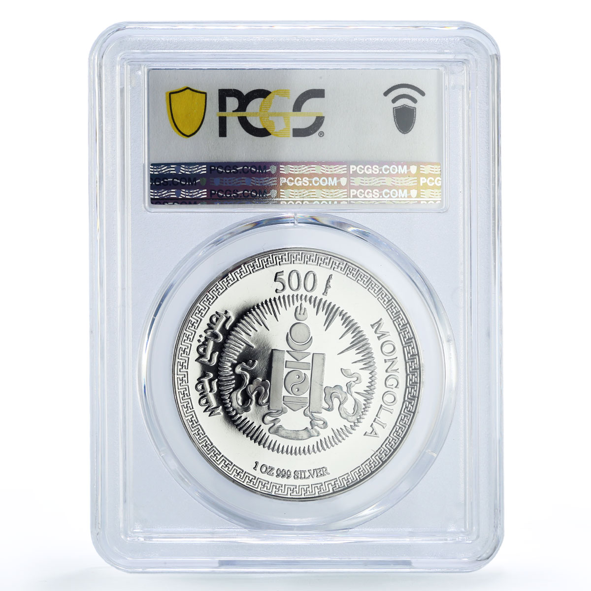 Mongolia 500 togrog Lunar Calendar Year of Rat Mouse PR69 PCGS silver coin 1996