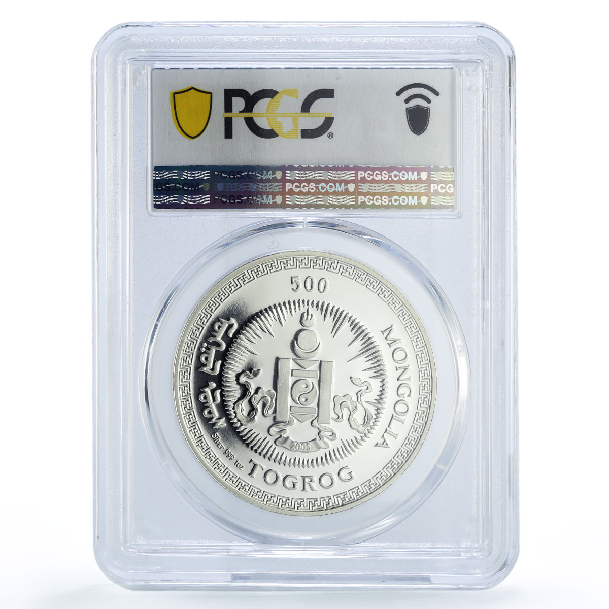 Mongolia 500 togrog Lunar Calendar Rooster Year Gilt PR69 PCGS silver coin 2005