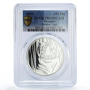 Mongolia 250 togrog Wildlife Hidden Tiger Cat Fauna PR69 PCGS silver coin 2019