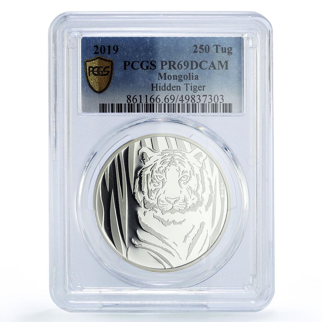 Mongolia 250 togrog Wildlife Hidden Tiger Cat Fauna PR69 PCGS silver coin 2019