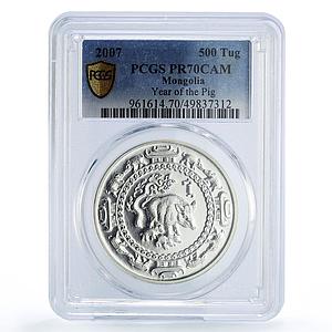 Mongolia 500 togrog Lunar Calendar Year of the Pig PR70 PCGS silver coin 2007