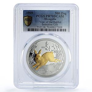 Mongolia 500 togrog Lunar Calendar Rabbit Year Gilt PR70 PCGS silver coin 1999