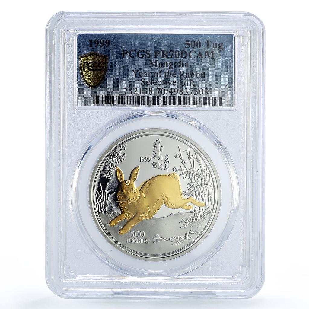 Mongolia 500 togrog Lunar Calendar Rabbit Year Gilt PR70 PCGS silver coin 1999