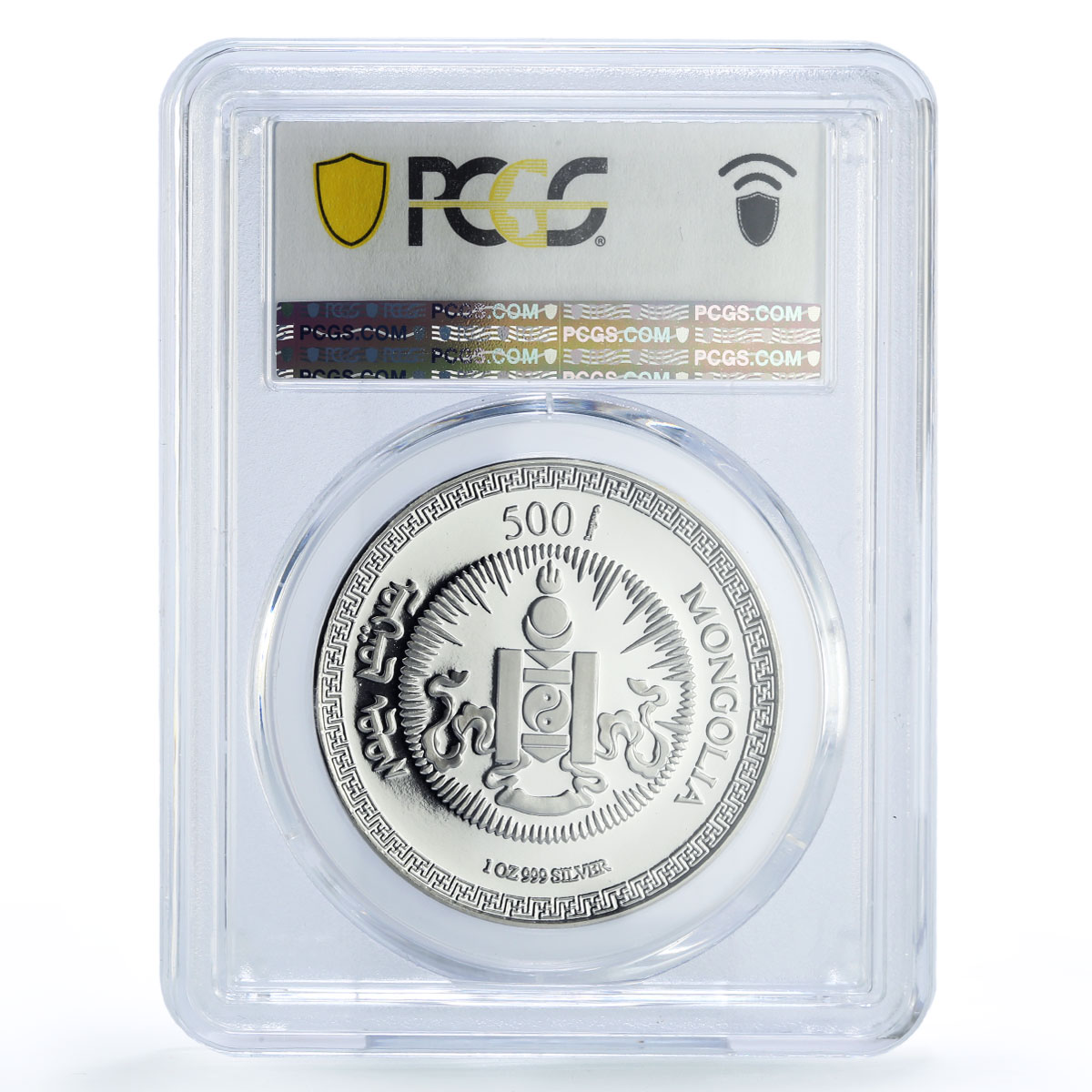 Mongolia 500 togrog Lunar Calendar Rabbit Year Gilt PR70 PCGS silver coin 1999