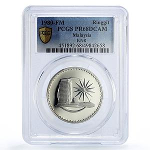 Malaysia 1 ringgit Republic Coinage Parliament House PR68 PCGS CuNi coin 1980