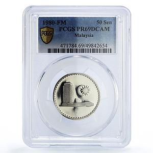 Malaysia 50 sen Republic Coinage Parliament House PR69 PCGS CuNi coin 1980
