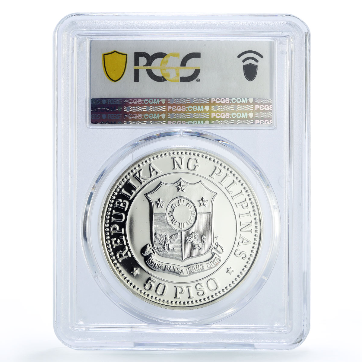 Philippines 50 piso Bataan Corregidor Battles KM-236 PL69 PCGS silver coin 1982