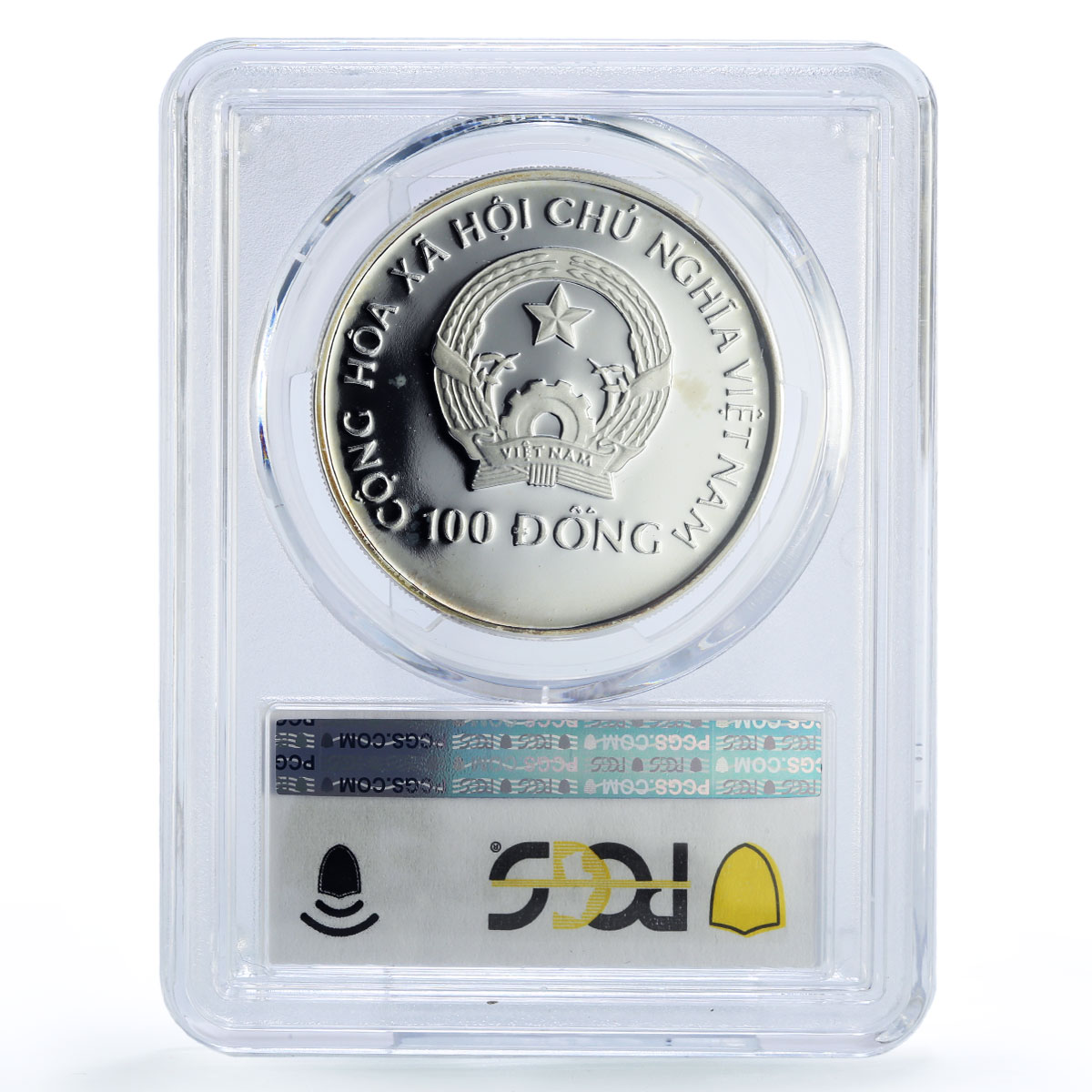 Vietnam 100 dong Atlanta Olympic Games Gymnast PR67 PCGS silver coin 1995