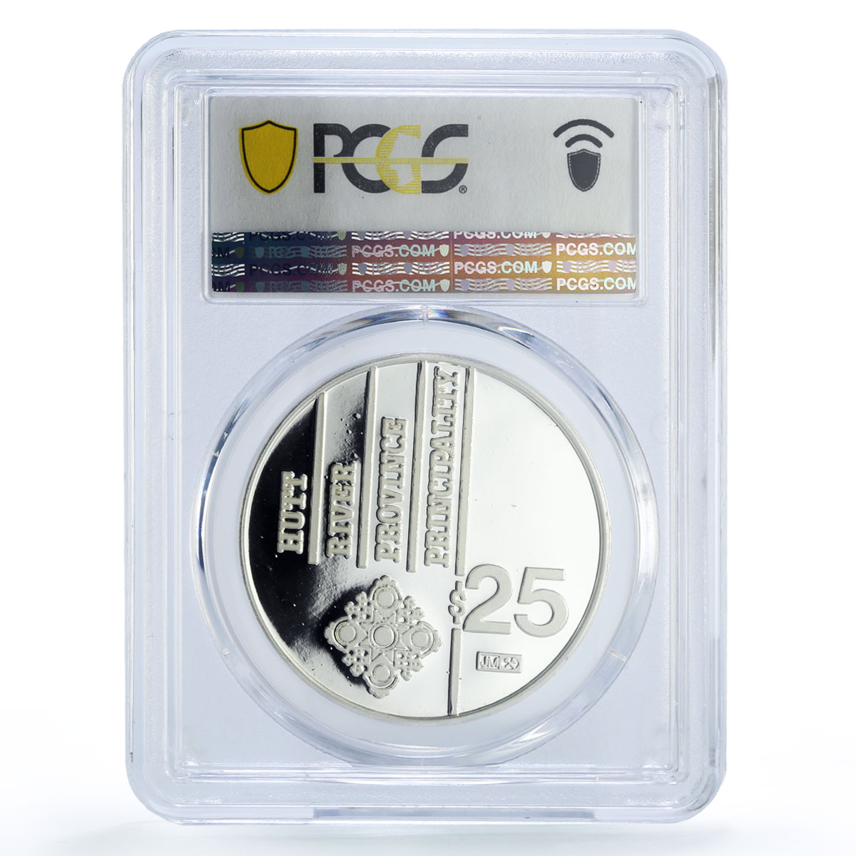 Hutt River 25 dollars George Orwell Literature X#14 MS69 PCGS silver coin 1984