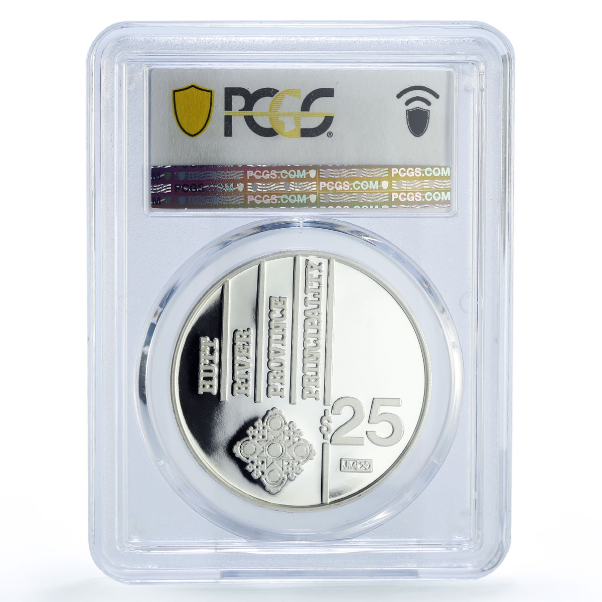 Hutt River 25 dollars President Ronald Reagan Visit PR68 PCGS silver coin 1985