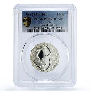 Israel 1 sheqalim Holy Land Sites Sea of Galilee PR69 PCGS silver coin 1990