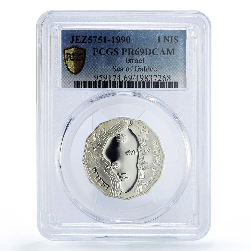 Israel 1 sheqalim Holy Land Sites Sea of Galilee PR69 PCGS silver coin 1990