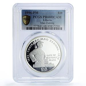 Liberia 10 dollars CCP Chairman Mao Zedong Politics PR68 PCGS silver coin 1996