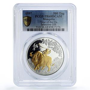 Mongolia 500 togrog Lunar Calendar Year of Ox Gilt PR68 PCGS silver coin 1997