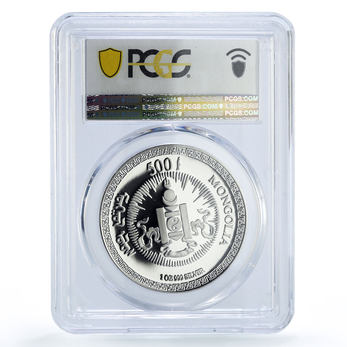 Mongolia 500 togrog Lunar Calendar Year of Ox Gilt PR68 PCGS silver coin 1997