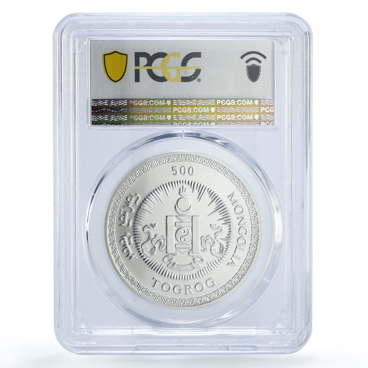 Mongolia 500 togrog Lunar Calendar Monkey Year Gilt PR70 PCGS silver coin 2004
