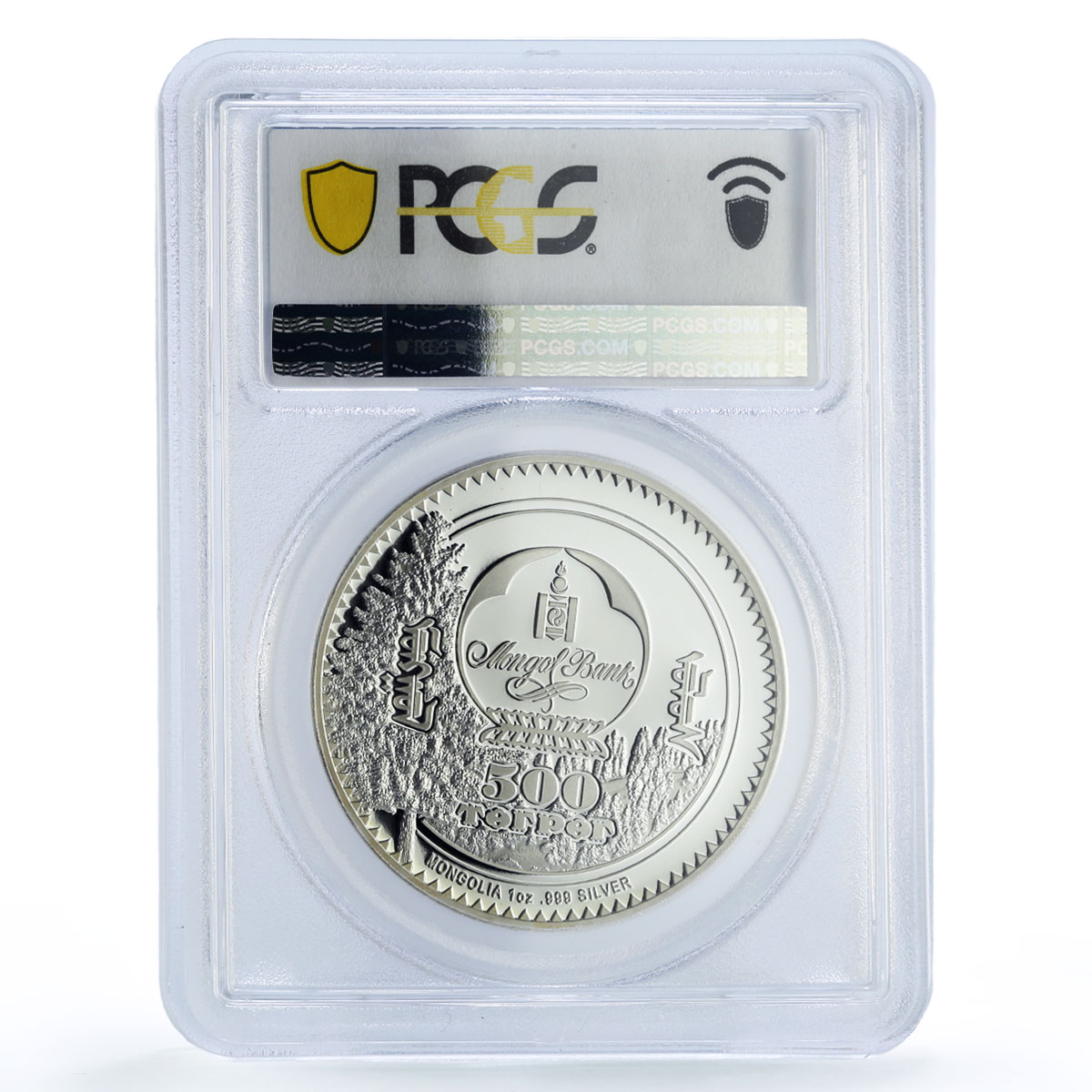 Mongolia 500 togrog Woddland Spirits Rabbit Fauna PR70 PCGS silver coin ND 2019