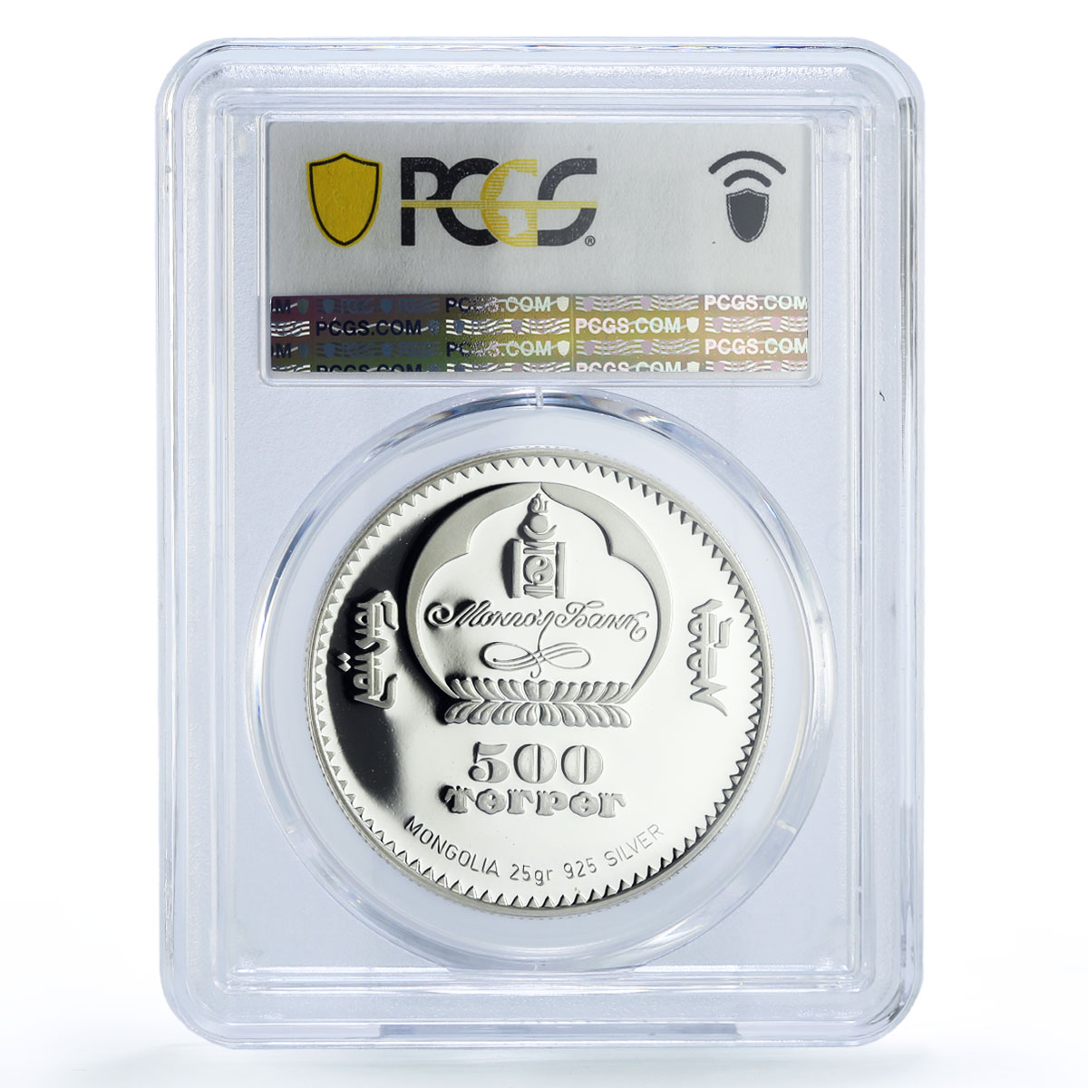 Mongolia 500 togrog Composer Amadeus Mozart Music PR70 PCGS silver coin 2006