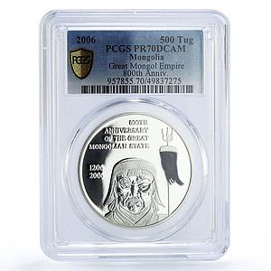 Mongolia 500 togrog Great Mongol Empire Chinggis Khan PR70 PCGS silver coin 2006