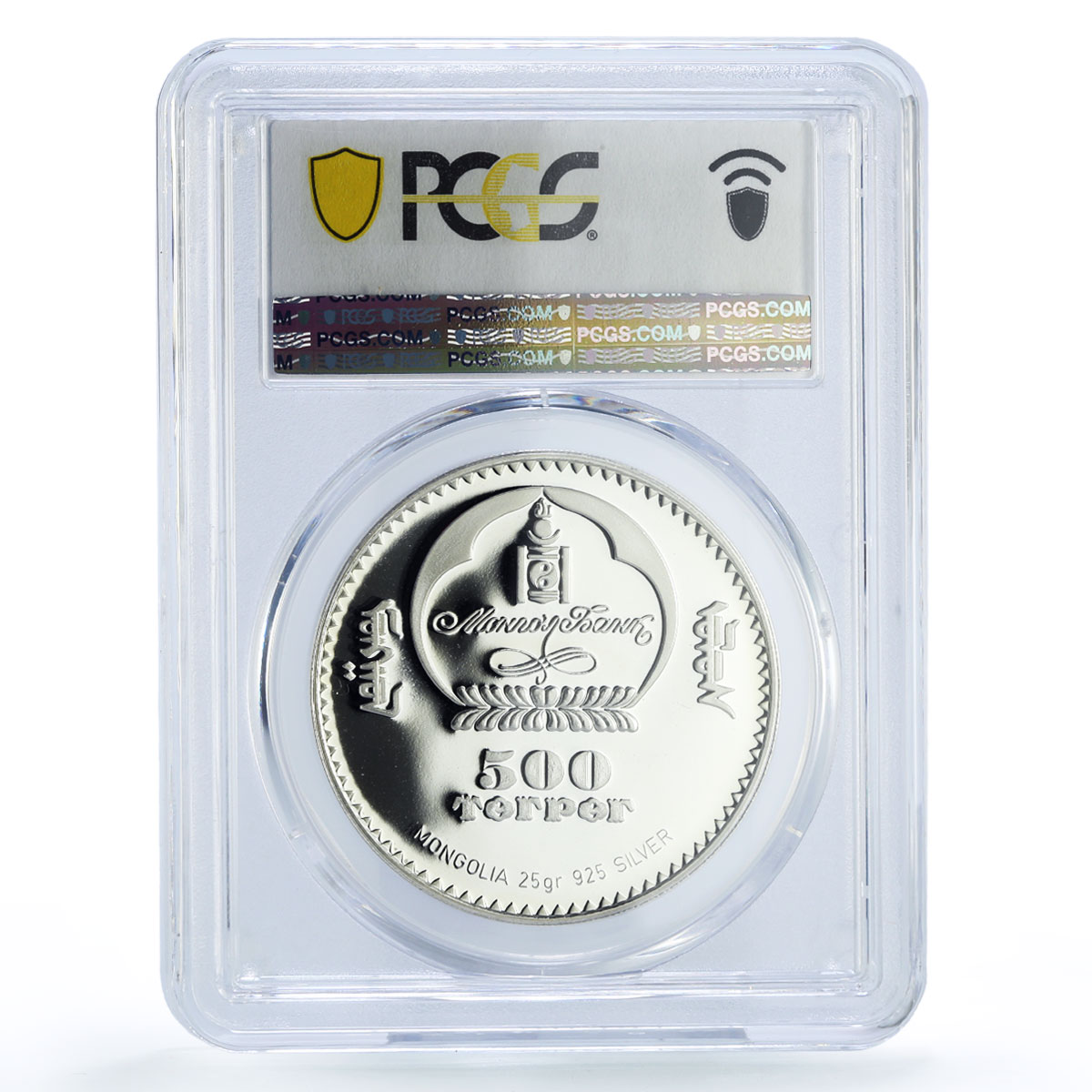 Mongolia 500 togrog Great Mongol Empire Chinggis Khan PR70 PCGS silver coin 2006