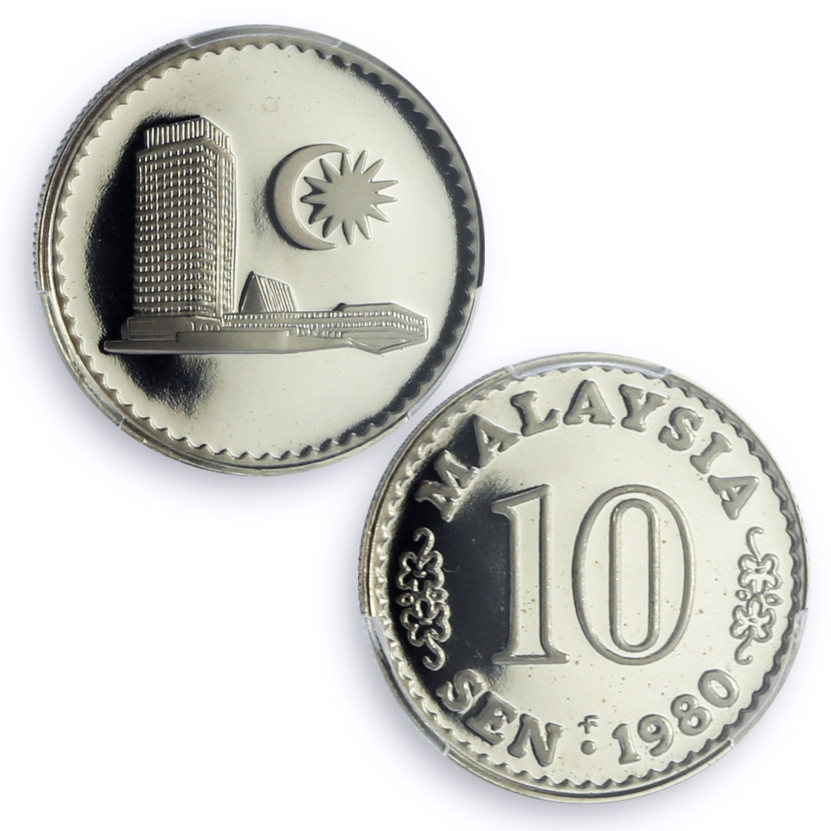 Malaysia 10 sen Republic Coinage Parliament House PR69 PCGS CuNi coin 1980
