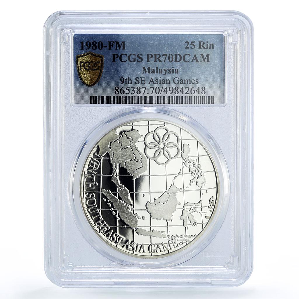 Malaysia 25 ringgit 9th South Asian Olympic Games PR70 PCGS silver coin 1980