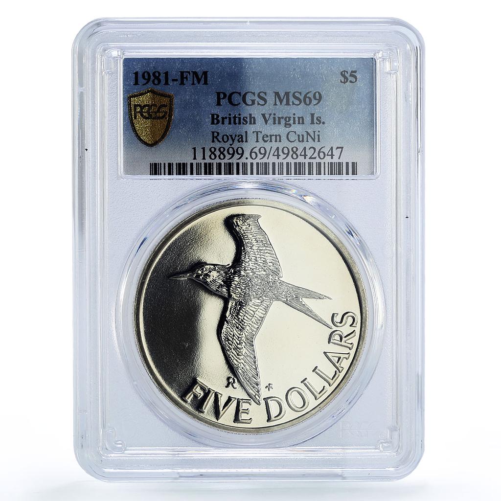 British Virgin Islands 5 dollars Royal Tern Bird KM-30 MS69 PCGS CuNi coin 1981